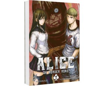 Alice-on-Border-Road-04-Manga-Neu-1