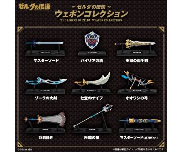 PREORDER - The Legend of Zelda - Weapon Collection - 9.5cm Zufallsfigur