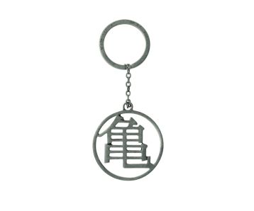Dragon-Ball-DBZKame-Symbol-3D-Schluesselanhaenger-1