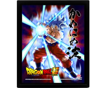 Dragon-Ball-Super-Overpowered-Team-UP-26x20-3D-Rahmenbild-1