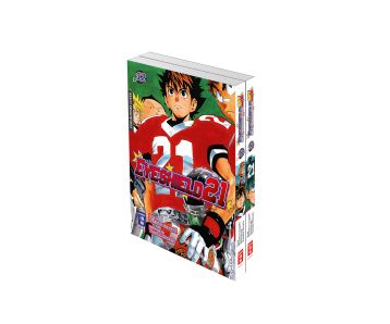 Eyeshield-21-Doppelpack-12-13-Manga-Neu-1