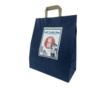 Fukubukuro-Lucky-Bag-mit-Waren-im-Wert-von-55-Euro-1
