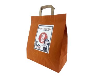 Fukubukuro-Lucky-Bag-mit-Waren-im-Wert-von-90-Euro-1