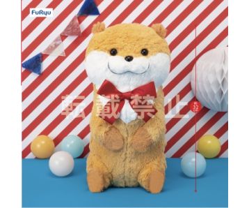 Furyu-Otter-mit-Schleife-32cm-Pluesch-1