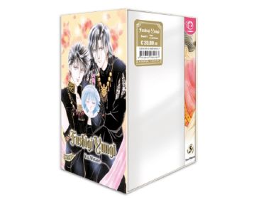 Fushigi-Yuugi-2in1-05-Manga-im-Sammelschuber-Neu-1