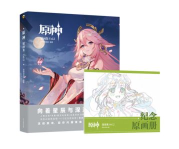 Genshin-Impact-Das-offizielle-Artbook-02-Neu-1