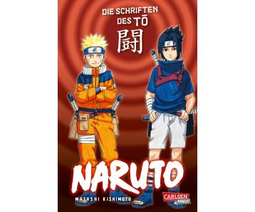 Naruto-Die-Schriften-des-To-Neue-Edition-Manga-1