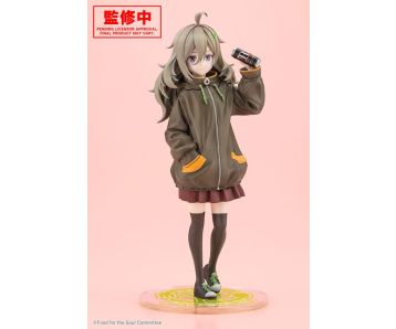PREORDER - Food for the Soul PVC Statue 1/7 Tsutsuji Higa 23 cm