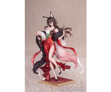 PREORDER - Honkai: Star Rail Gift+ PVC Statue 1/8 Star Luck Amass Fortunes Ver. 24 cm