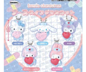 PREORDER - Sanrio - Characters Nurse Swing Mascot - Gashapon Bag