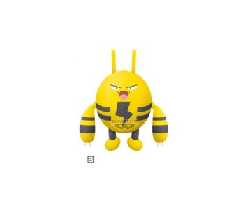 Pokemon-Elekid-Klein-Pluesch-1