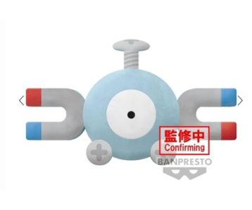 Pokemon-Magnetilo-Kissen-1