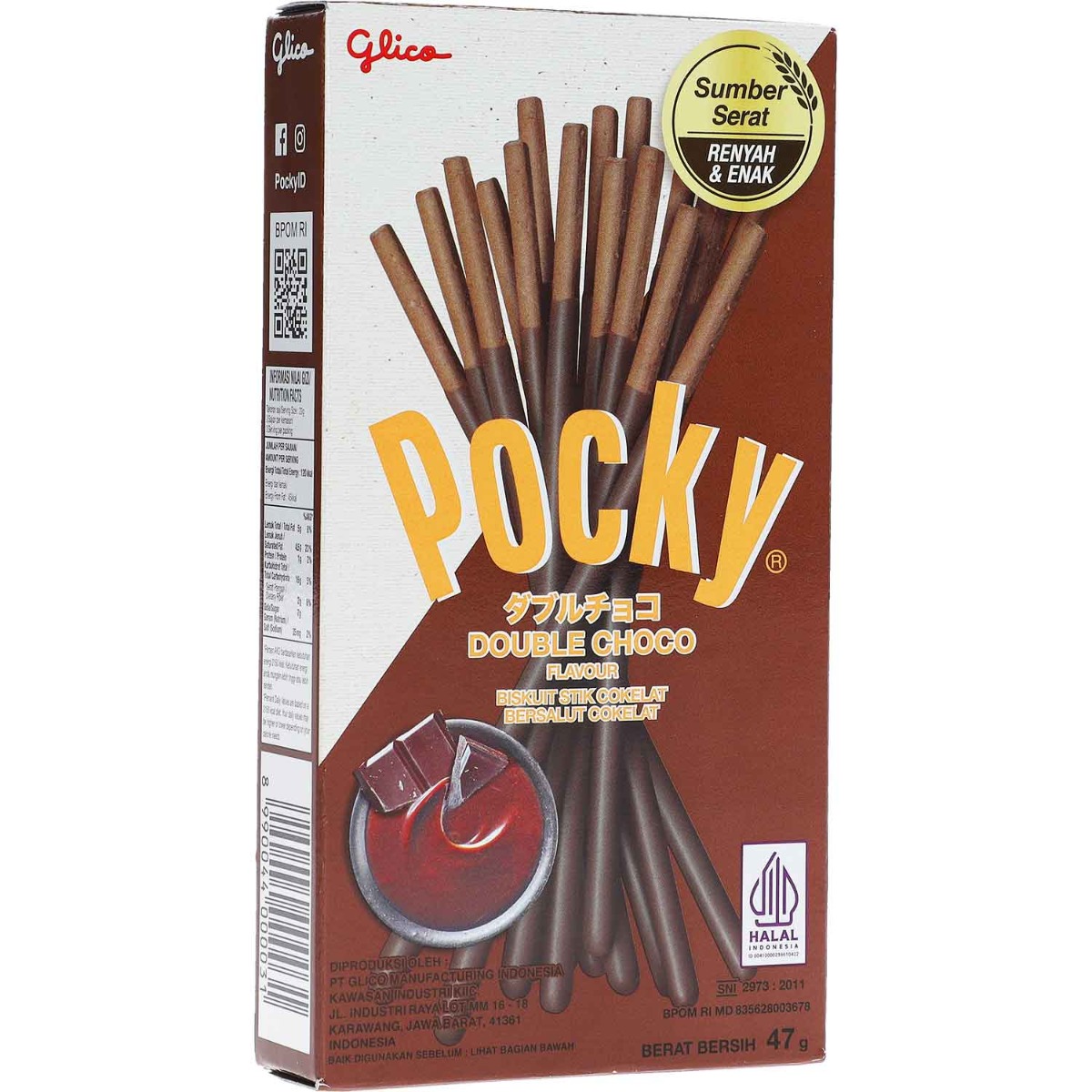 Pocky - Double Choco - 47g Snack