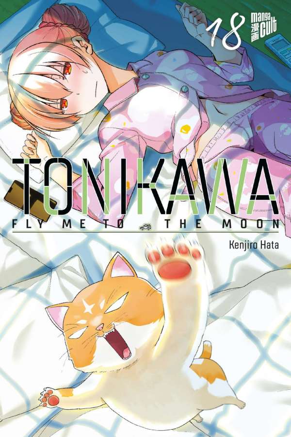 TONIKAWA - Fly me to the Moon 18 Manga