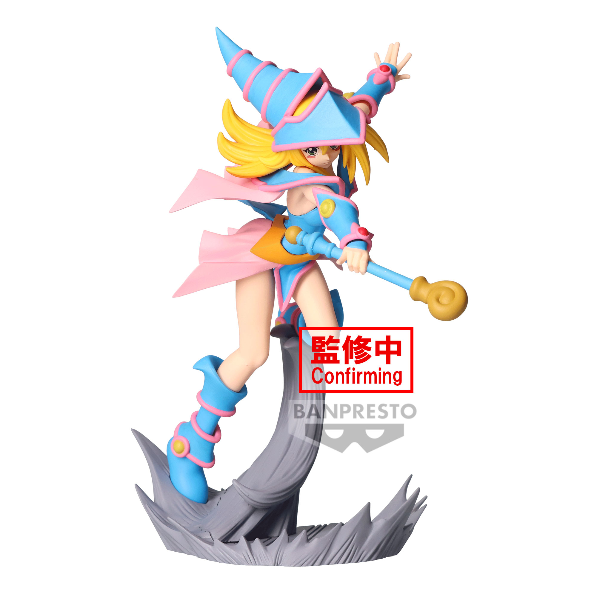PREORDER - WAVE 117 - Yu Gi Oh! - Dark Magician Girl - Senkozekkei - 13cm PVC Statue
