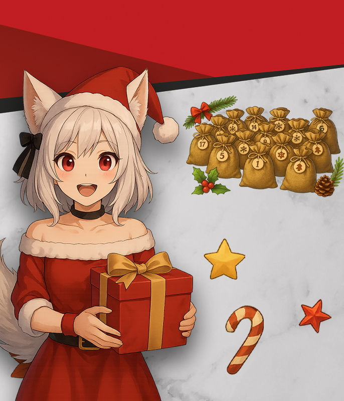 Adventskalender Banner Image Banner Image